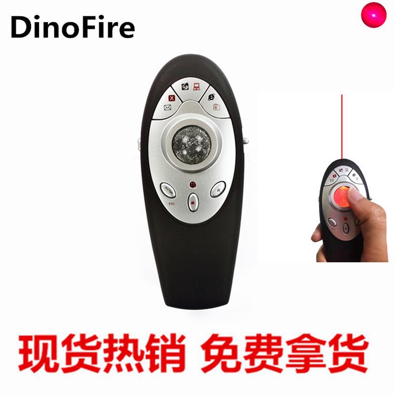 DinoFirePP-8000厂家直销360度翻页笔PPT镭射笔无线演示器红光