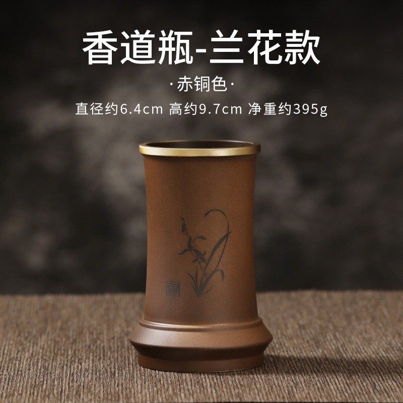 套装茶道入门桌面黄铜瓶香摆件香工具道花瓶香篆茶筒复古篆打香,文具电教/文化用品/商务用品,书画印章,淘宝优惠券,粉丝福利购,淘宝优惠卷