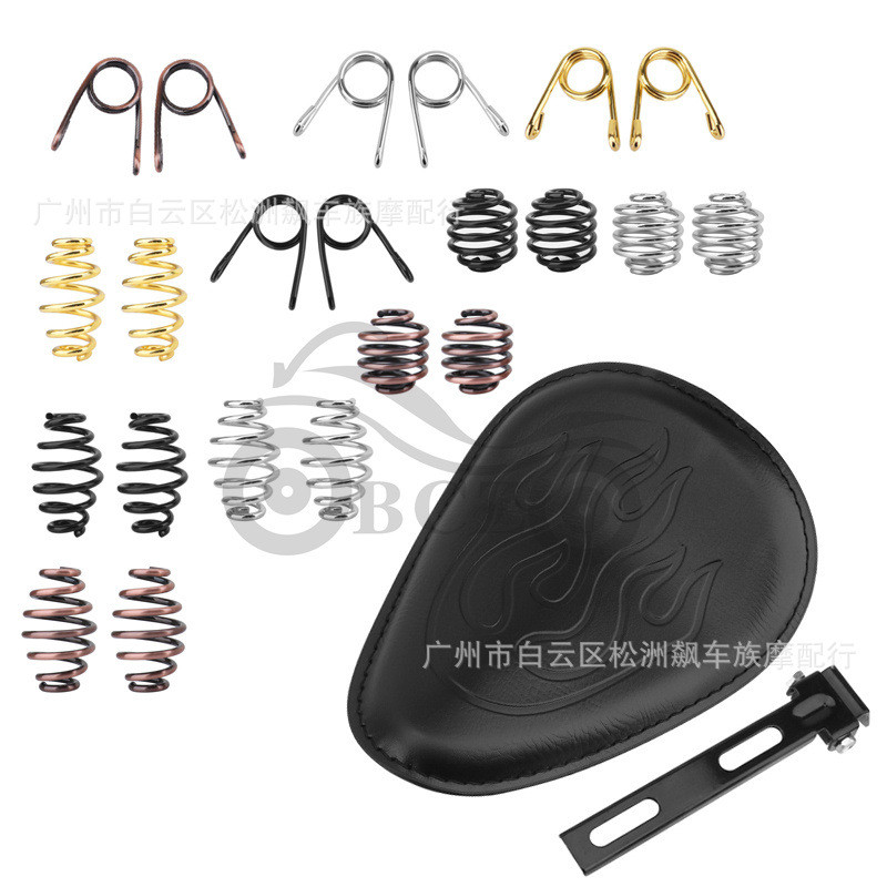 摩托车配件哈雷巡航太子车改装复古弹簧坐垫坐包