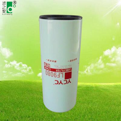 热销LF9080LF9000LF9001P559000ELF790080715457463101869