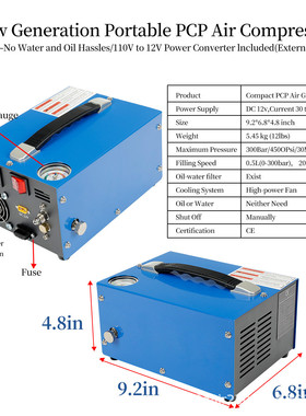 2024款机220v-110v-12v高压车载打气外置30mpa充气泵4500