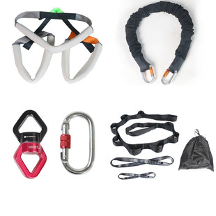 瑞蹦极s级室内爻活力带设备护腰带防勒保护bungee空中瑜伽弹力绳