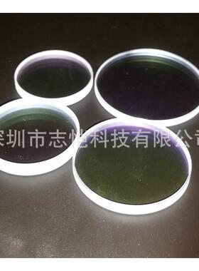 激光保护激光Φ133.5*2.5/4mm联赢镜片焊接机1064nm镀膜镜片