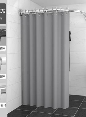 2tcu浴帘套装半圆形免打孔浴室防水浴帐冬季保暖罩洗澡罩卫生间遮