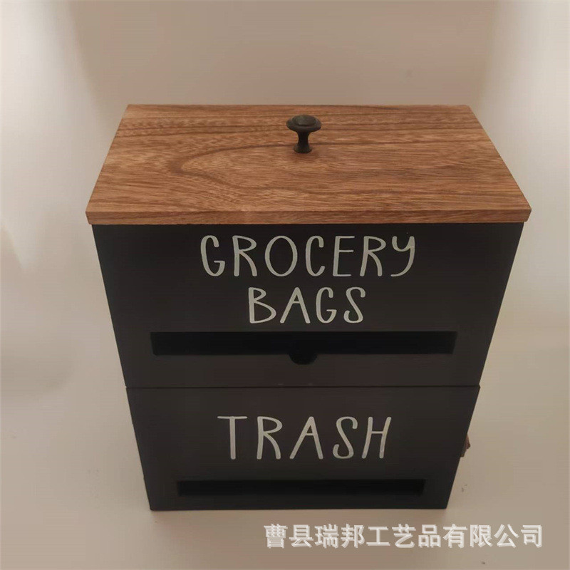 木质分配器收纳盒双层桌面杂物袋塑料袋垃圾袋抽取式实木卷纸盒