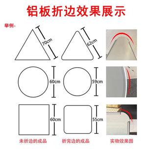 供货铝制道路警示标志牌户外反光指示标识外贸标牌交通安全