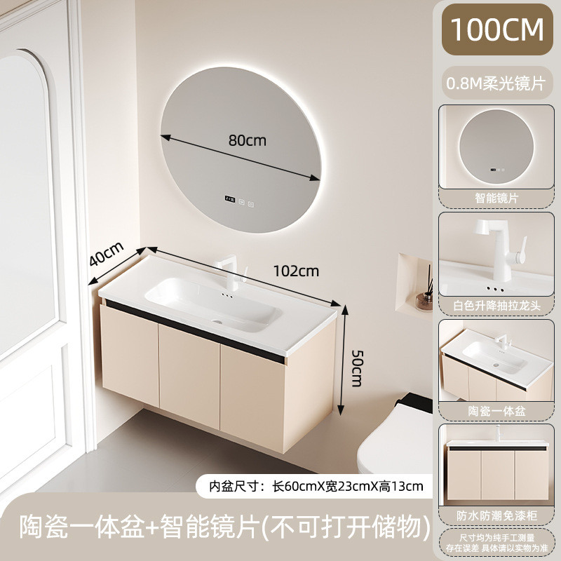 gzz浴室柜q2洗漱台40cm宽小空间卫生间智能镜柜组合家用小户型