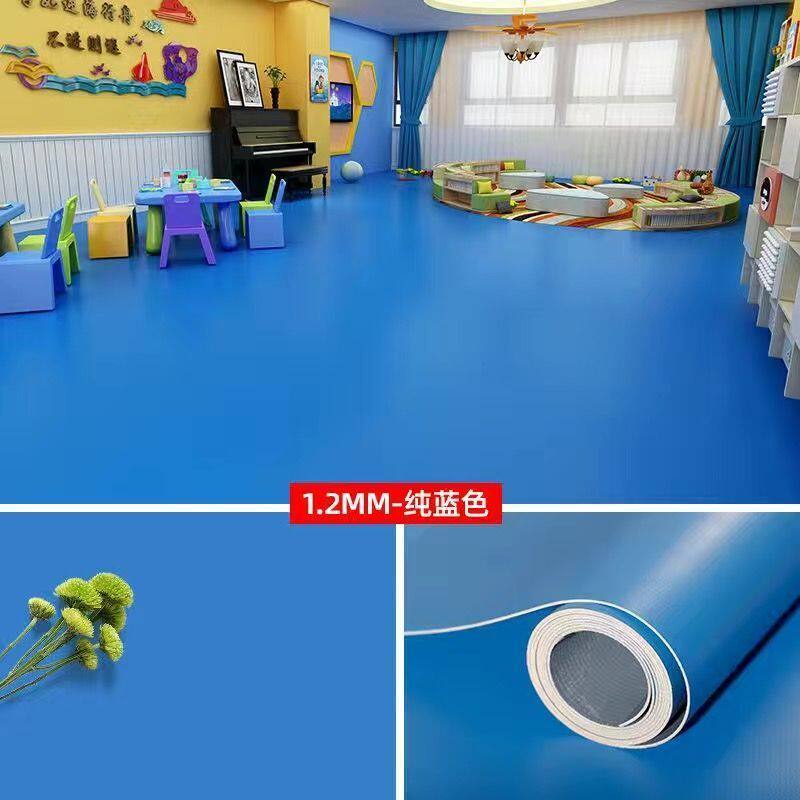 地板贴自粘地面防水防滑地板革家用铺地塑料板电自粘贴纸