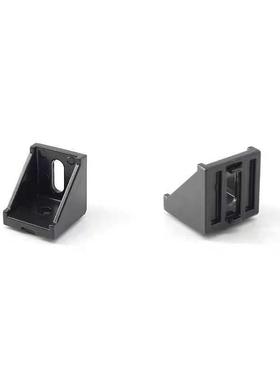 米思角码LBSKB/LBSB2/6/8/10-3BSF040米5068/C/SET黑色/铝合金型