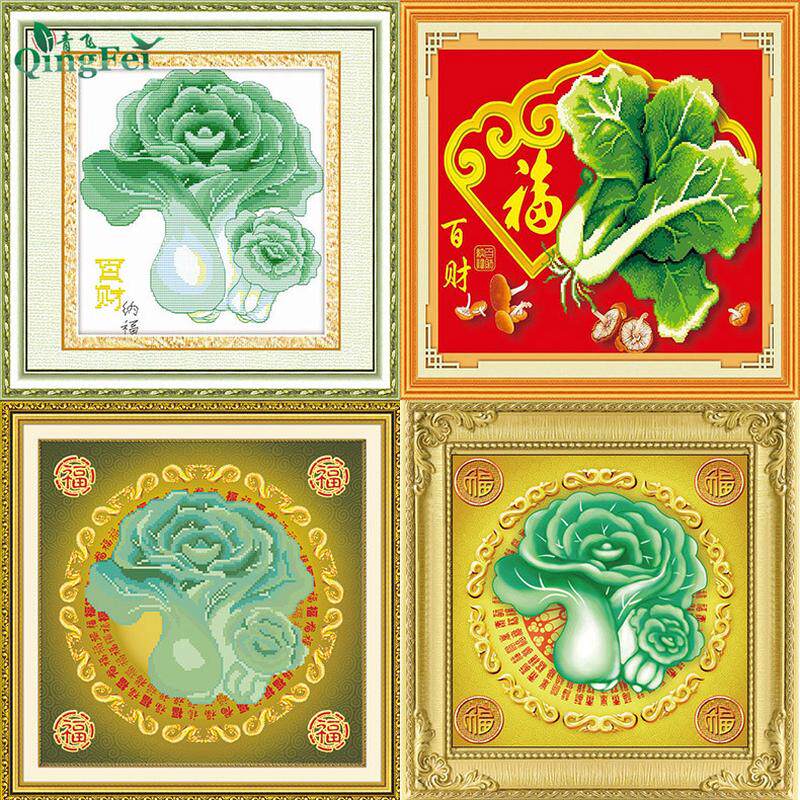 青飞5D精准白菜百财纳福百财十字绣财源广进如意生意兴有隆钻石画
