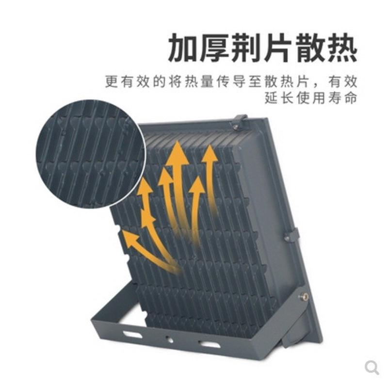 投光灯亚明照明led超亮上海7070系列30w50w100w150w200w足w泛光灯