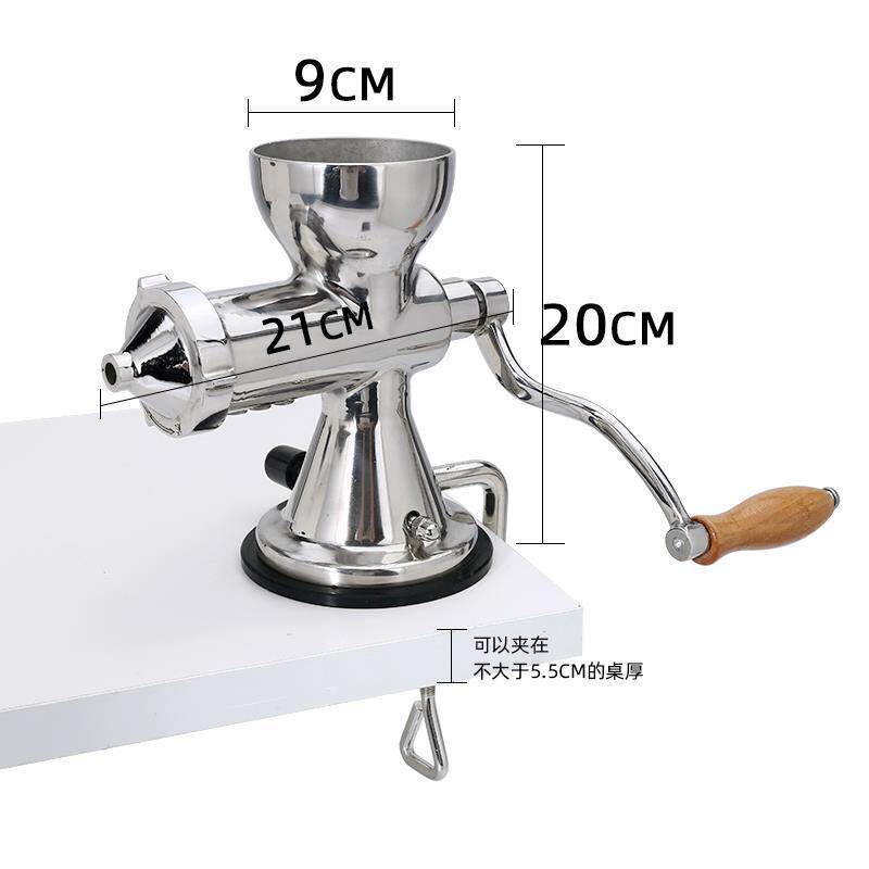 304麦苗手动榨汁机手摇小麦草石榴蔬菜不锈钢生姜渣汁分离