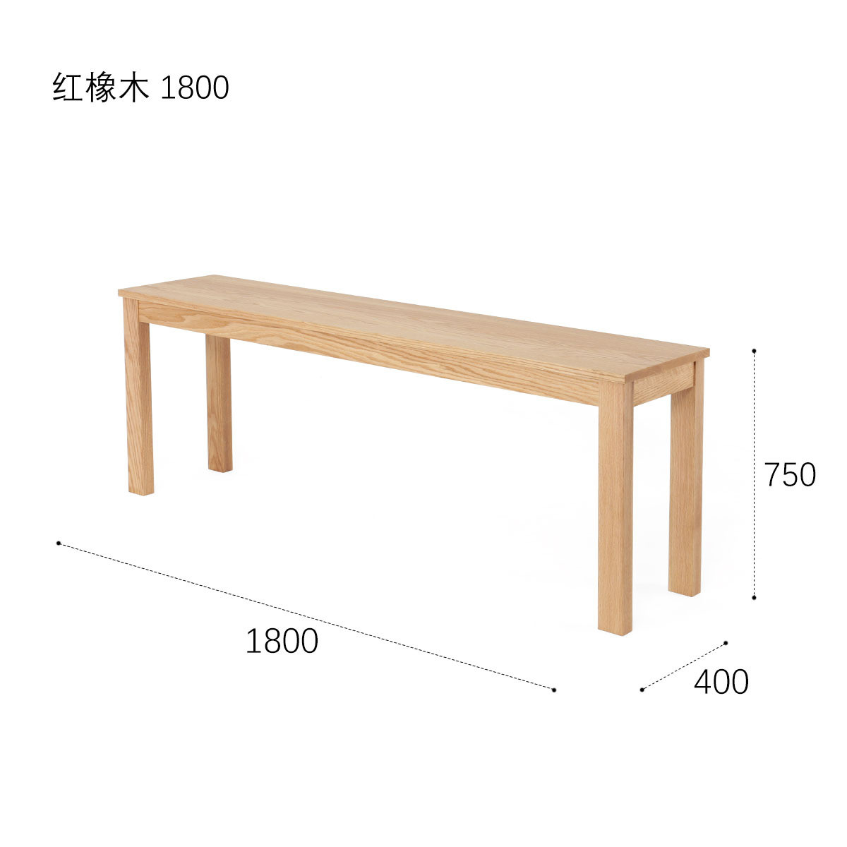 细方桌黑胡桃红橡通用实木靠墙工作长桌简易简约长方形卧室樱桃