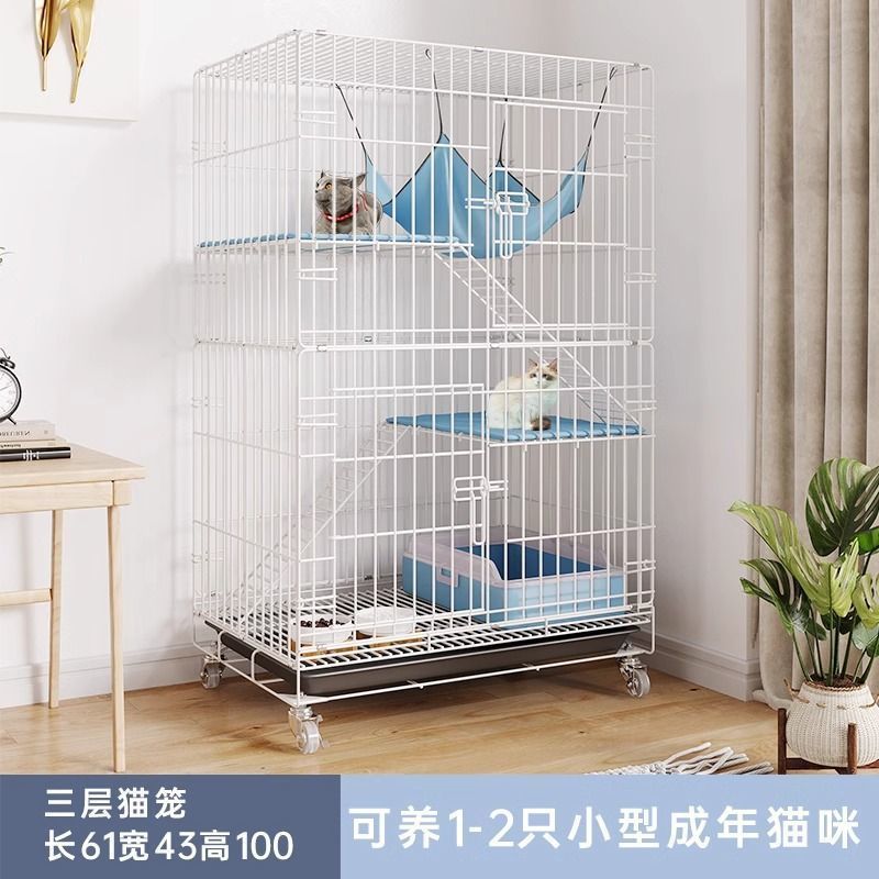 猫笼别墅带家用大自由空间室内笼子厕所小型舍屋猫咪笼子厂家批发