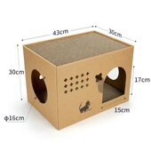 双层猫咪纸箱屋瓦楞纸猫窝猫抓板窝耐磨不掉屑一体磨房子猫爪大号