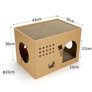 双层猫咪纸箱屋瓦楞纸猫窝猫抓板窝耐磨不掉屑一体磨房子猫爪大号