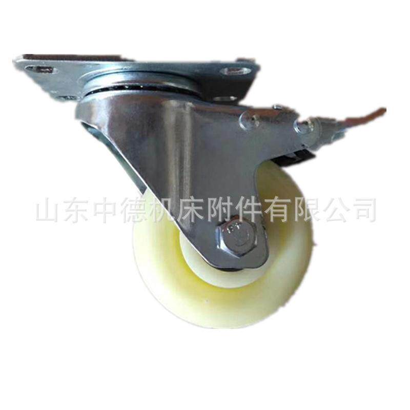 机床排屑屑集机车脚轮尼龙球形万向轮尼龙工业脚轮