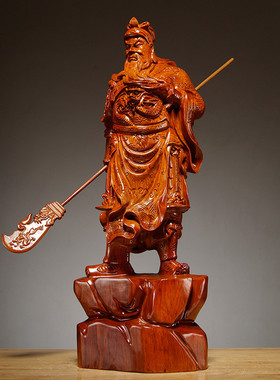 店面质雕刻关公像摆件花梨武财神家居客厅装饰红木工艺品实木开业