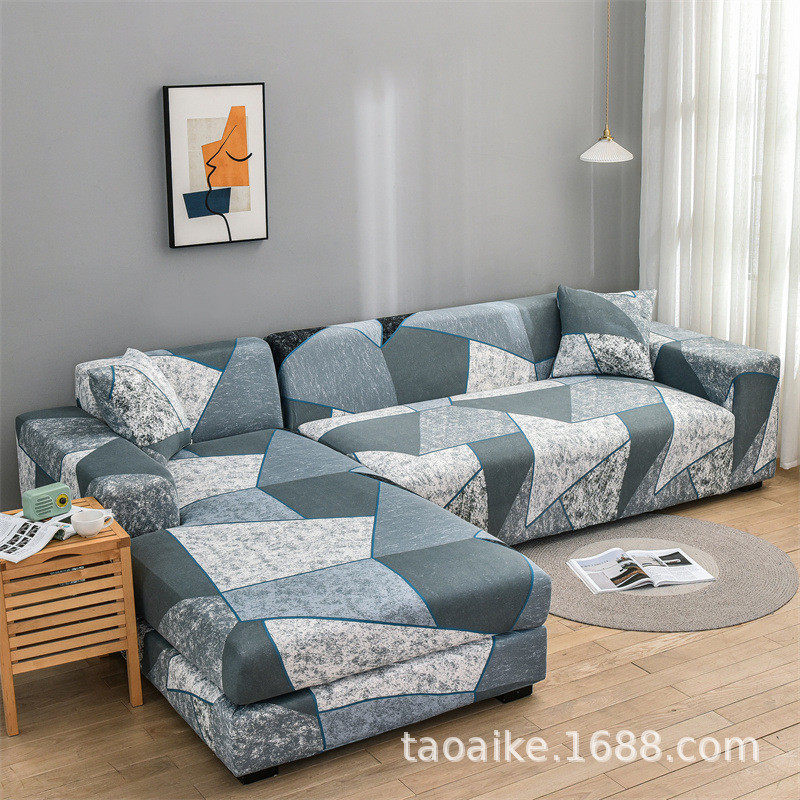 沙发套全包万能弹力沙发罩沙發贵妃l型组合防尘罩单双防滑套全包,居家布艺,沙发垫,淘宝优惠券,粉丝福利购,淘宝优惠卷