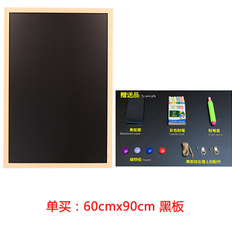 实木立式小黑板店铺用广告牌手写粉笔板商用移动黑板架子支架式