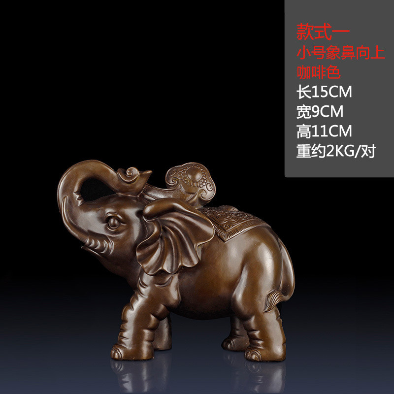纯黄铜大象摆件招财大象摆件一对铜象家居客厅办公室饰品铜象礼品