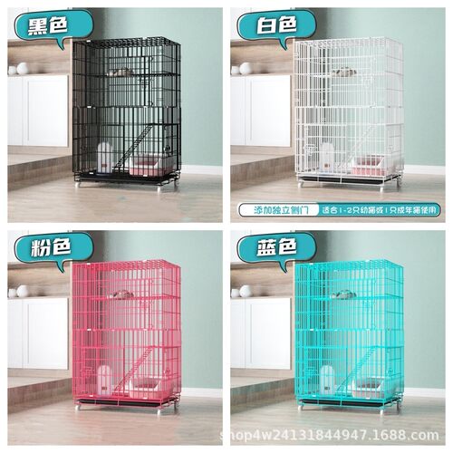批发加粗豪华多门猫笼双层三层加宽多空间猫别墅四季通用室内猫窝