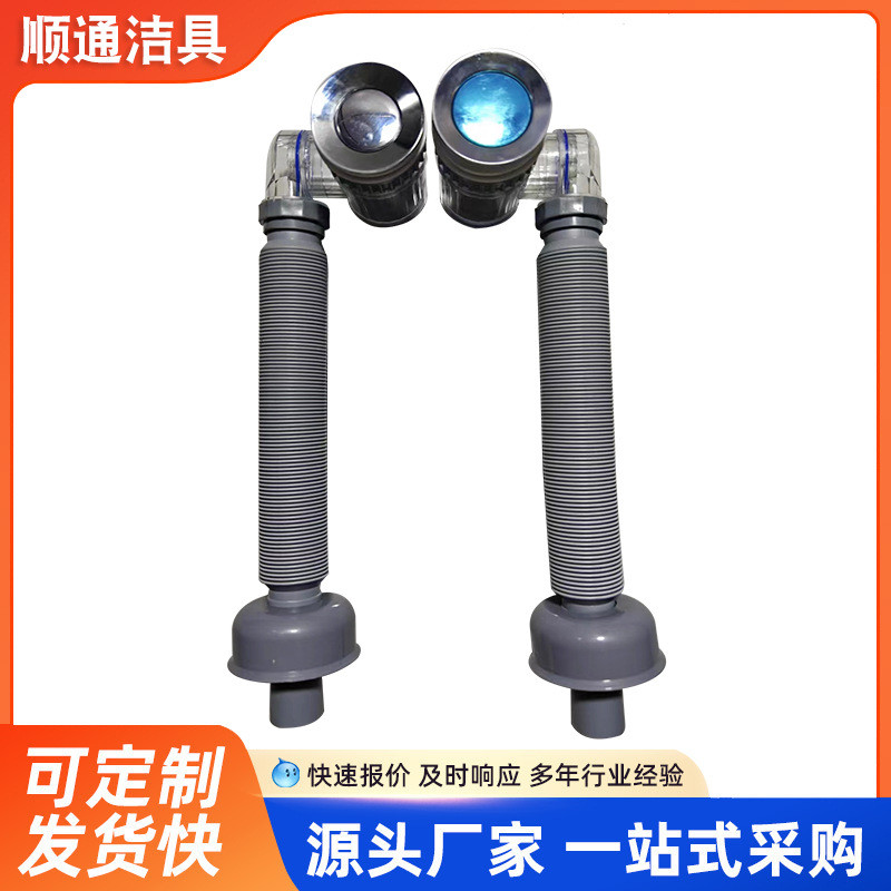 脸盆下水器横竖排下水管免打胶防堵双用排水管面盆旋转通用下水