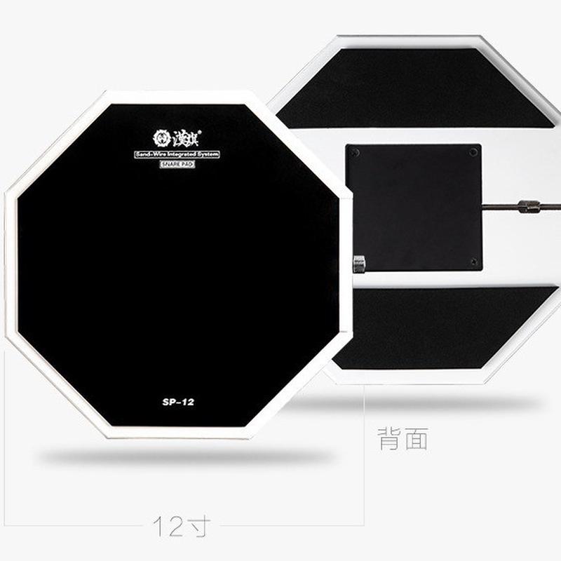 热销漢旗军鼓哑鼓套装sp12练习器12寸汉牌架子鼓初学入门打击板