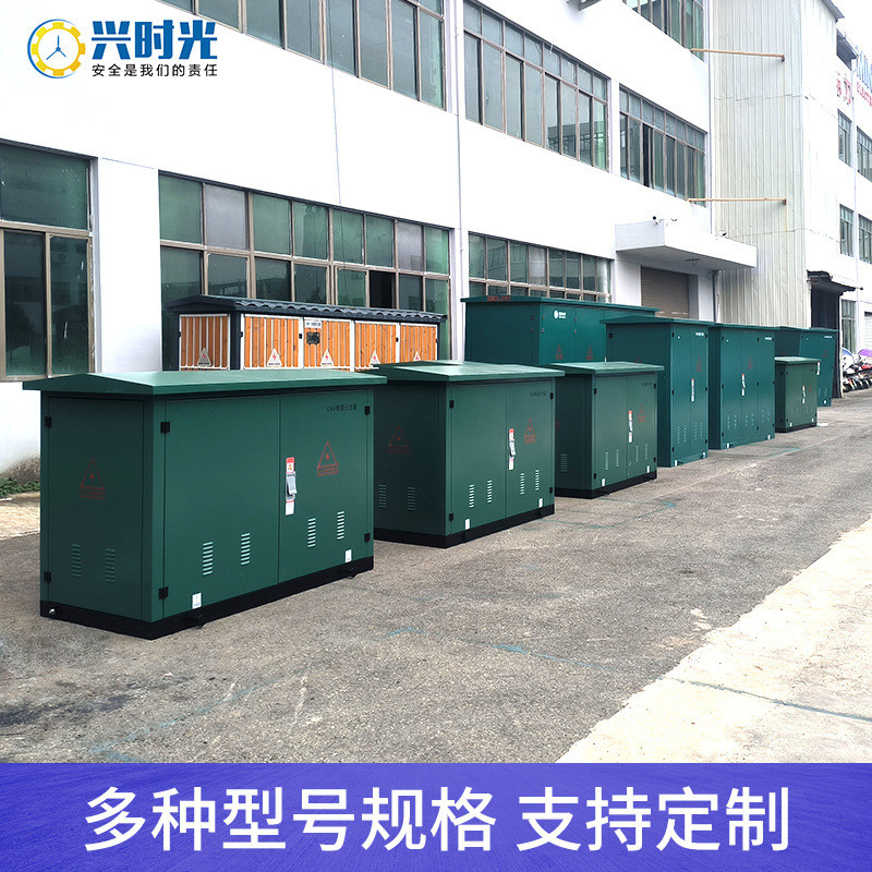 高压电缆分支箱一进二三四出DFW-12/630欧式10kv户外分接箱