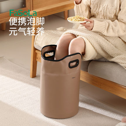 FaSoLa成人泡脚桶家用折叠加厚足浴桶过小腿保温洗脚桶便携泡脚袋