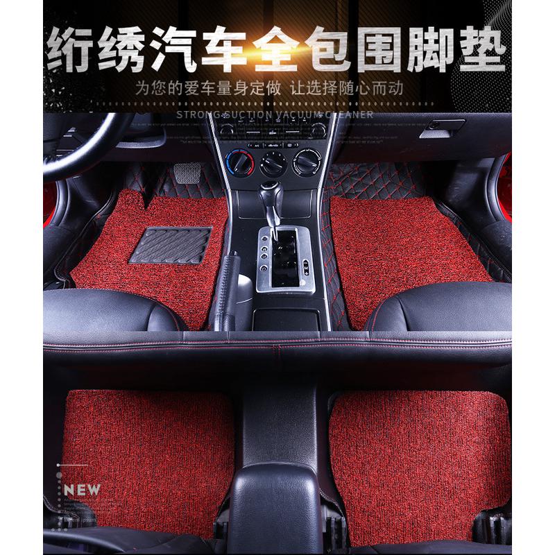 ID4X 嘉旅18朗逸PLUS丝圈脚垫Q5L探歌新宝来绗绣全包围脚垫
