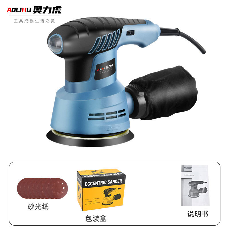 砂光机墙面抛光机木头抛光木工打磨机家具翻新家用小型无尘砂纸机