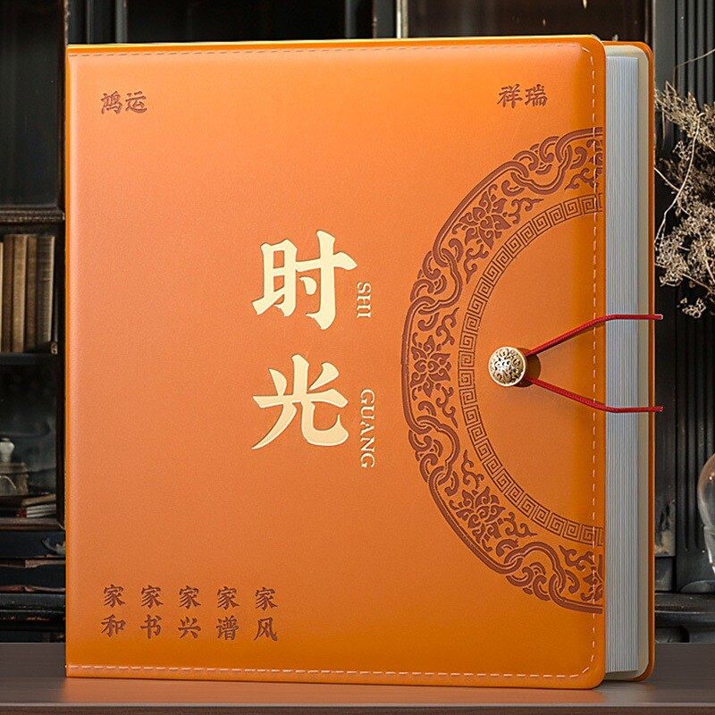 薄家庭56寸纪念册收纳本相0010皮质大容量情侣照片相册本张宝宝寸