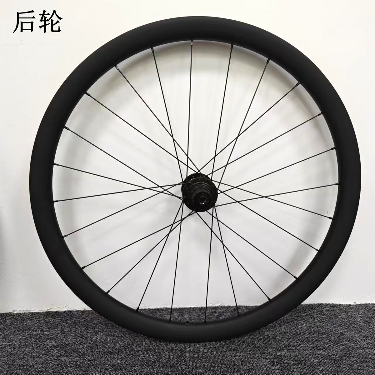 Gravel砾石公路车碳纤维轮组越野自行车碳纤维桶轴六钉碟刹碳轮组