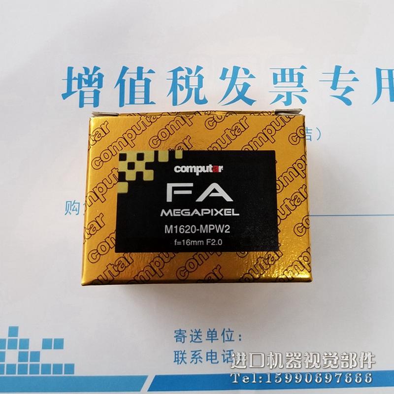 全新原装 computar机器视觉镜头 M1620-MPW2 可开13%增票