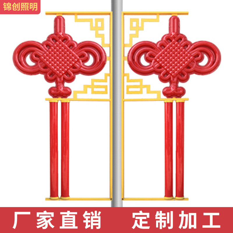 户外路灯亚克力LED中国结中国梦发光春节传统照明灯具