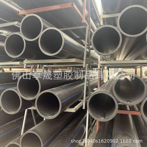 全新料hdpe给水管牵引dn200非开挖厂家供水园林绿化灌溉管批发