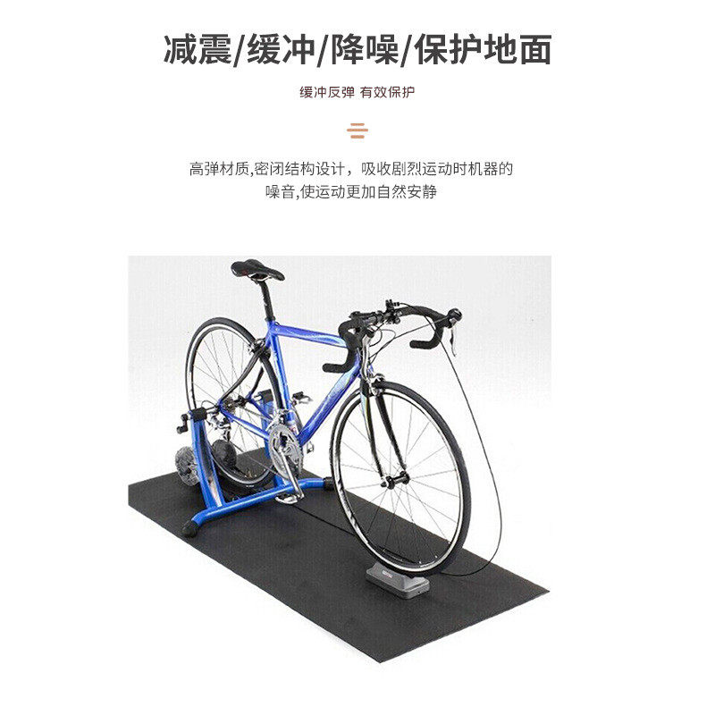 跑步机隔音减震垫楼层静音防震地垫家用专用胶垫加厚动感单车垫子