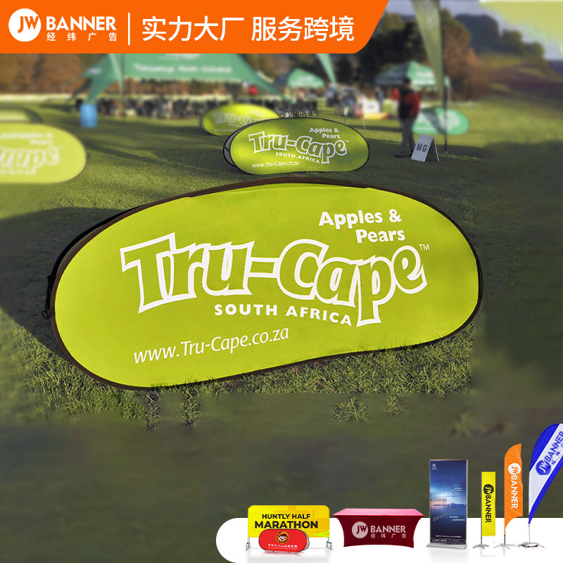 外贸a屏展示架运动馆便携双面展示牌折叠广告展板户外球场围挡