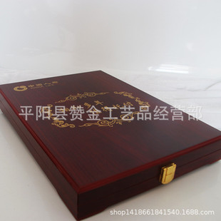 保单盒制作木质礼品保险单盒子保险合同收纳盒保险公司盒子厂家