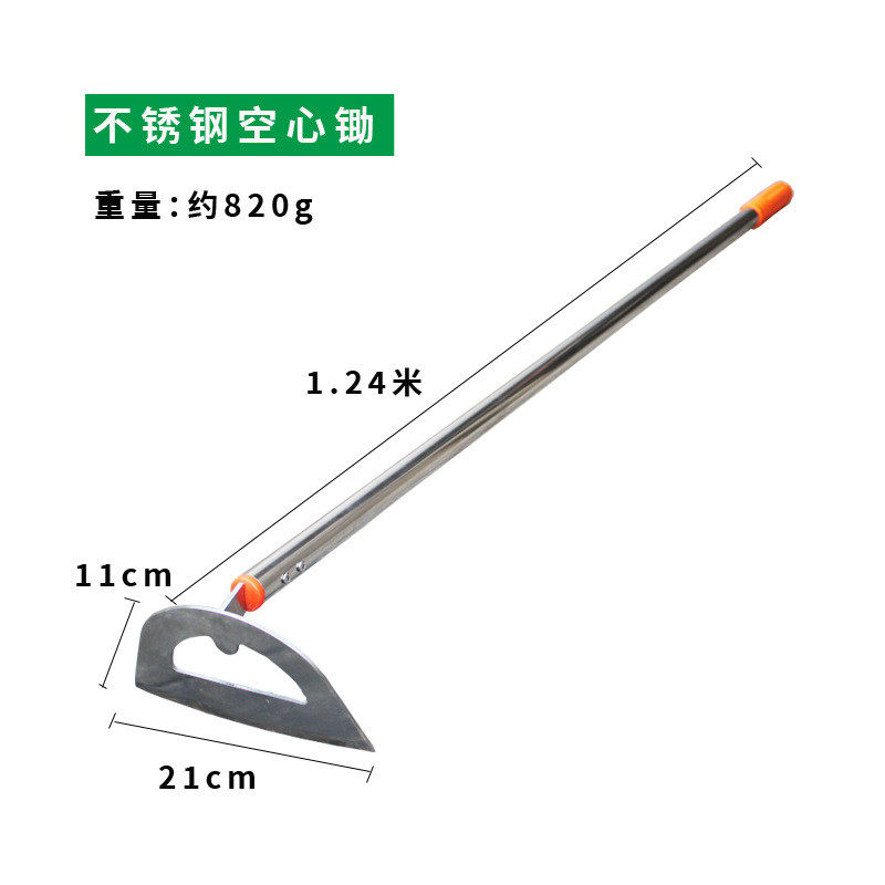 种花锄头农用户外翻地铲子除草耙子铁锹农具种菜木柄园艺工具,鲜花速递/花卉仿真/绿植园艺,花材,淘宝优惠券,粉丝福利购,淘宝优惠卷