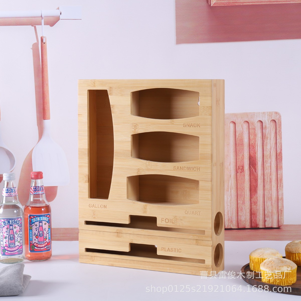 保鲜膜切割器保鲜膜切割盒木质收纳盒厨房竹制多用竹木盒