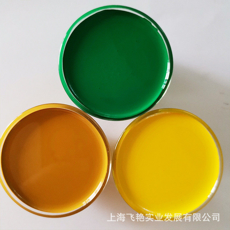 厂家直销绿色色浆聚氨酯树脂水性绿色色浆色浆色浆环氧树脂色浆