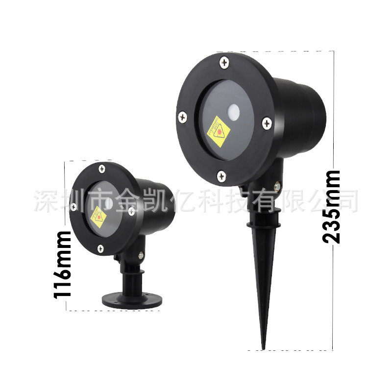 热销outdoor dj pattern garden laser lawn light sky projector