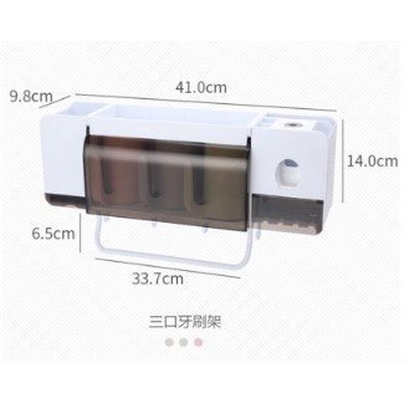 家居卫生间用品大全收纳盒放装牙膏牙刷壁挂式免打孔置物架洗漱台