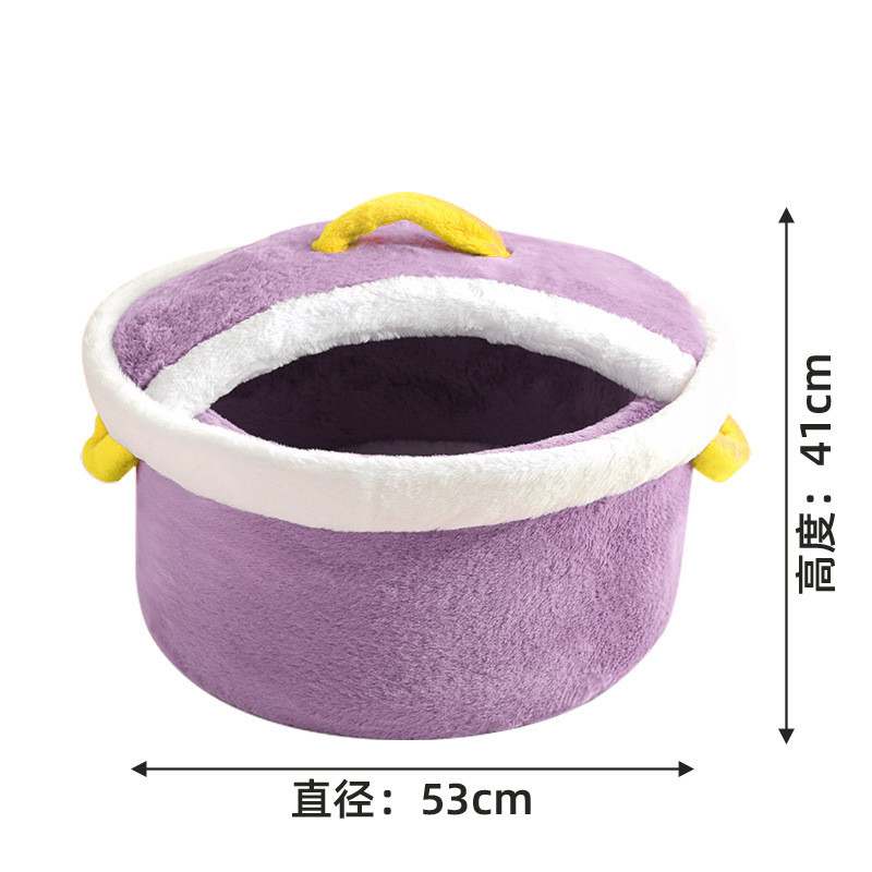 简约锅盖猫窝狗窝柔软舒适冬季四季通用保暖封闭式猫窝宠物用品
