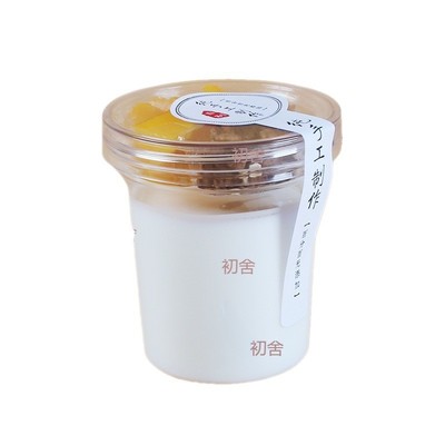 冷萃酸奶杯双层分装杯椰奶冻杯子果冻布丁杨枝甘露杯一次性