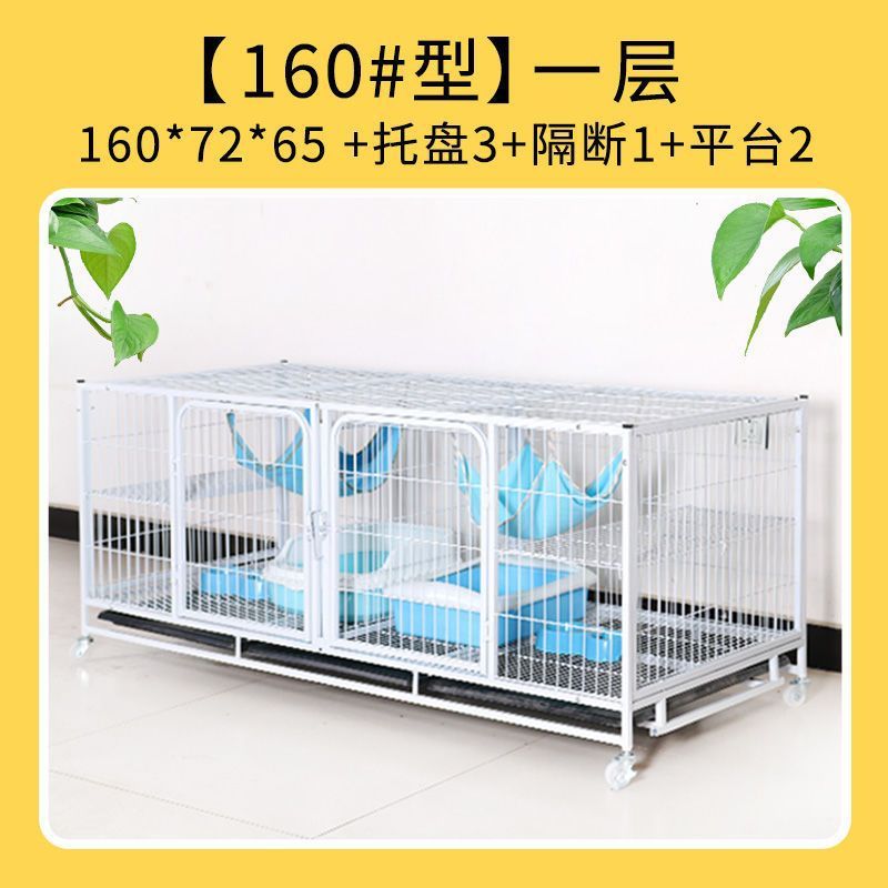 猫笼子繁殖笼笼三层宠物店寄养笼多层笼隔断双层繁育笼舍子母带厂