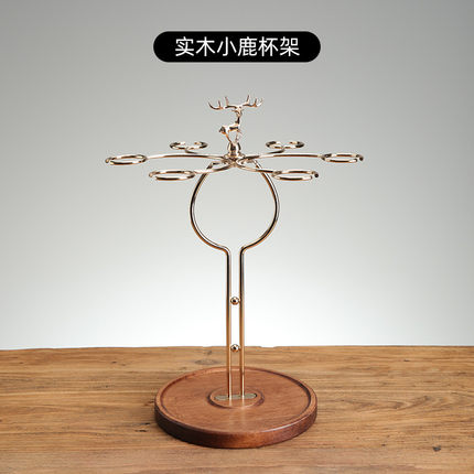 创意悬红酒杯架子实木倒高脚杯架酒柜装饰轻奢高档吊杯架家用摆件