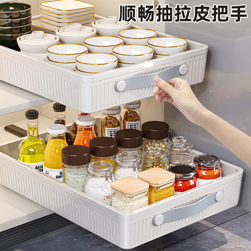 厨房抽拉式置物架下水槽拉篮橱柜内抽屉式碗架碗碟超深收纳盒神器